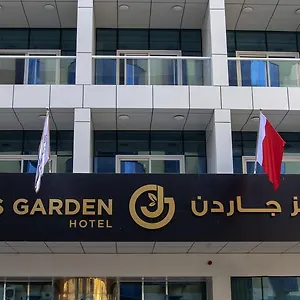 Jacob's Garden 4*, Dubaï Émirats arabes unis